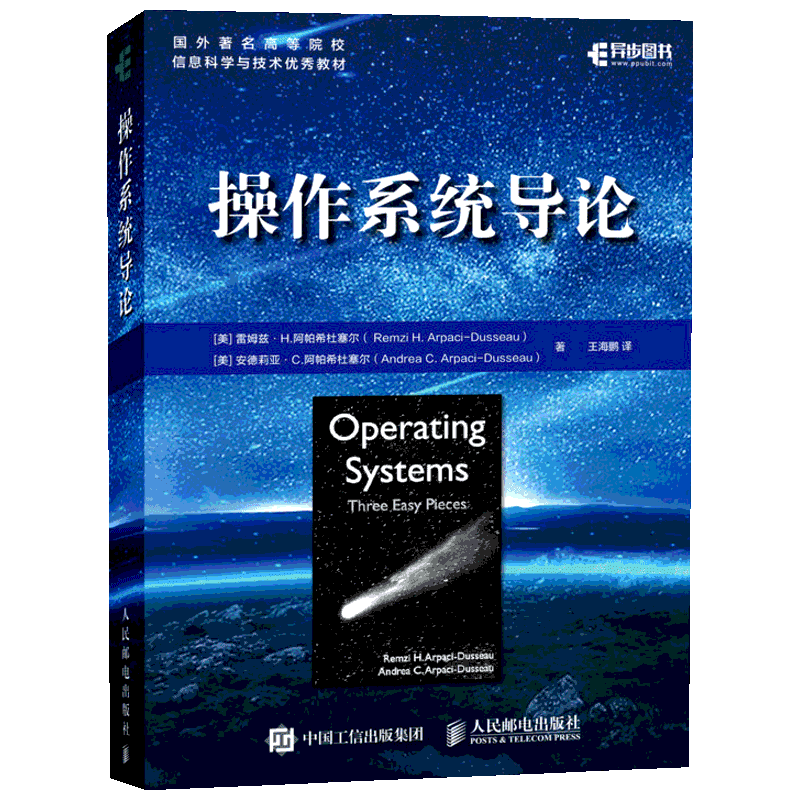 想要了解这款热门商品的价格走势?快来看看吧!