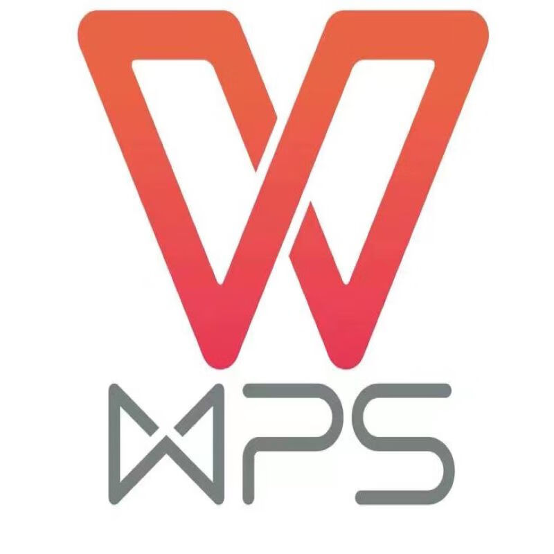 jd【京东企悦】wps office 2019 教育随机版软件定制服务