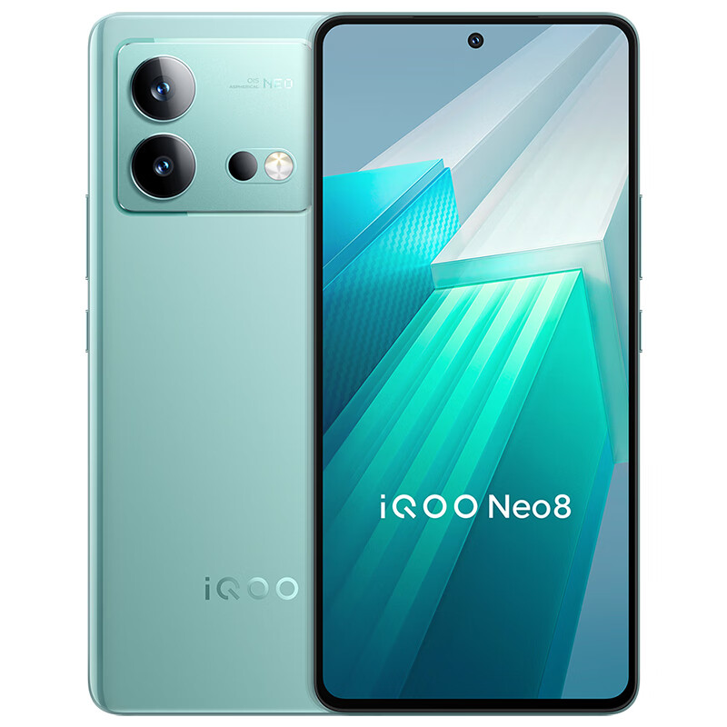 6 期免息：iQOO Neo8 手机 1654 元起再降新低（上市价 2299 元）