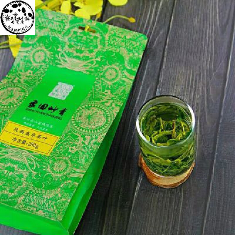陕西镇安象园茶2024新茶叶商南秦岭泉茗象园炒青特级云雾绿茶250g 250