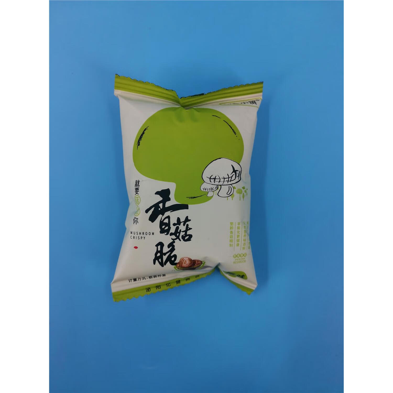 smvp泌阳特产菇达香菇脆片即食香菇脆菌类零食脆香菇干蔬菜果干菌类蔬