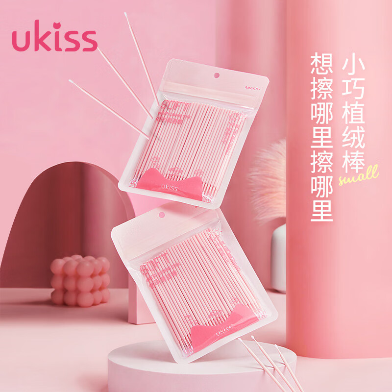 悠珂思（ukiss） 纸轴精品双头棉签（掏耳朵棉签纸轴化妆棉签螺旋头清洁棉棒） 清洁化妆棒100支