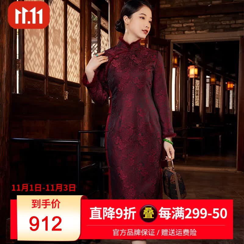 玺玥2023年冬季新款中国风真丝提花夹棉长款旗袍连衣裙喜婆婆礼服 图片色 XL怎么看?