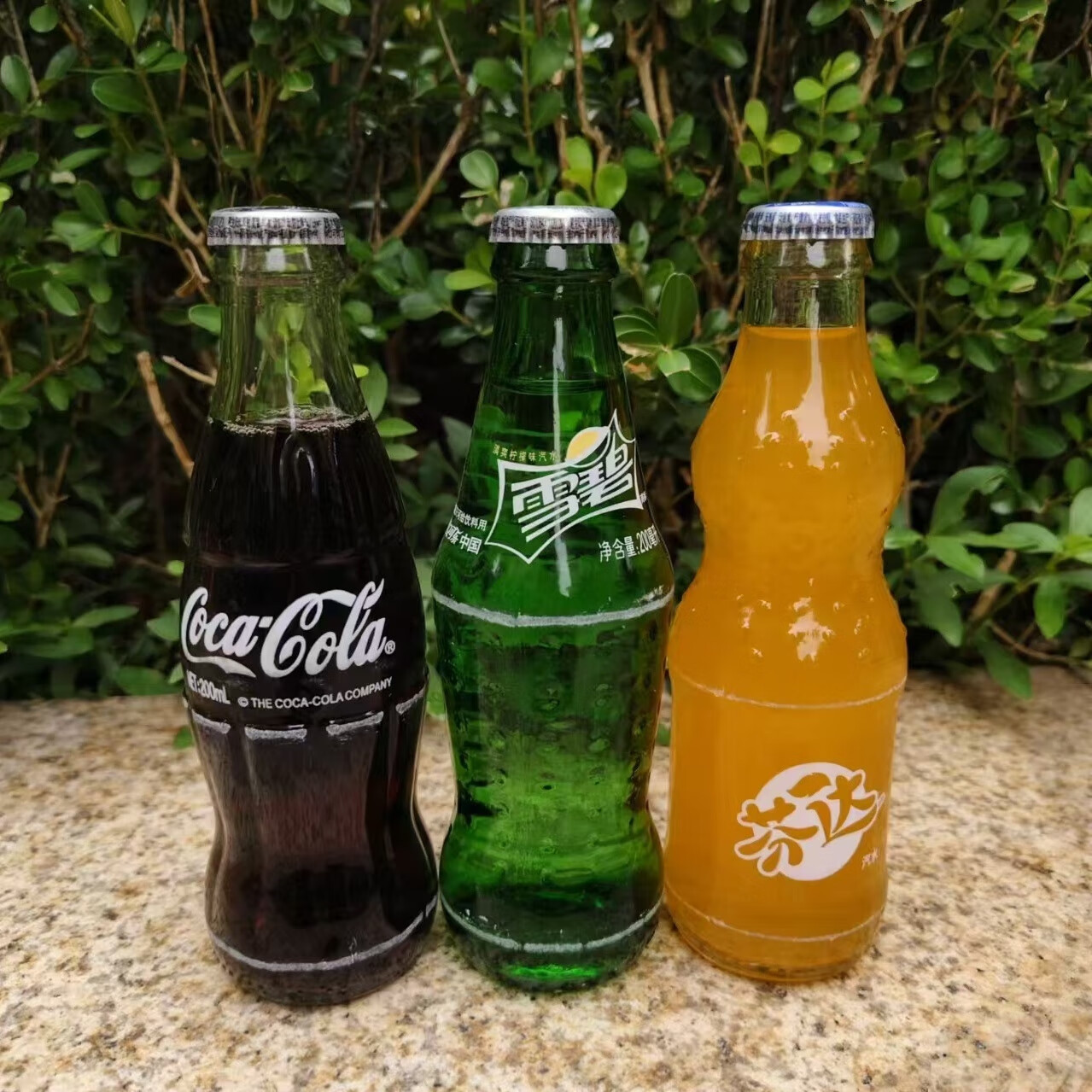 可口可乐玻璃瓶200ml*6瓶无糖可乐雪碧芬达夏季碳酸汽水饮料 可乐6瓶