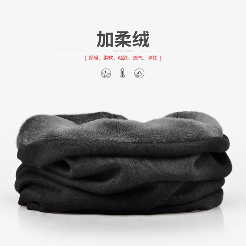 京东穿戴装备历史价格在线查询|穿戴装备价格比较