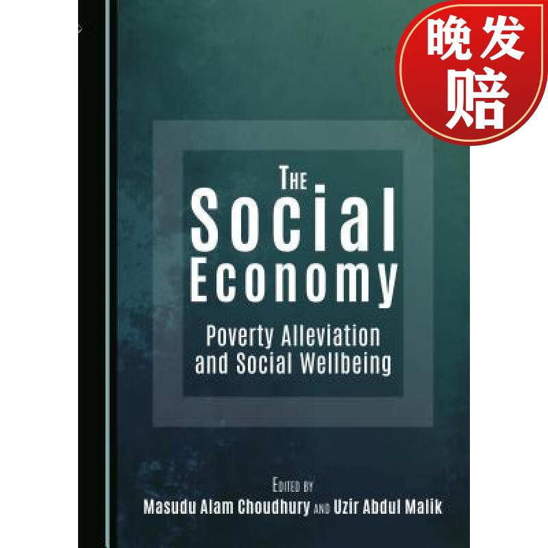 预订 the social economy : poverty alleviation and social well