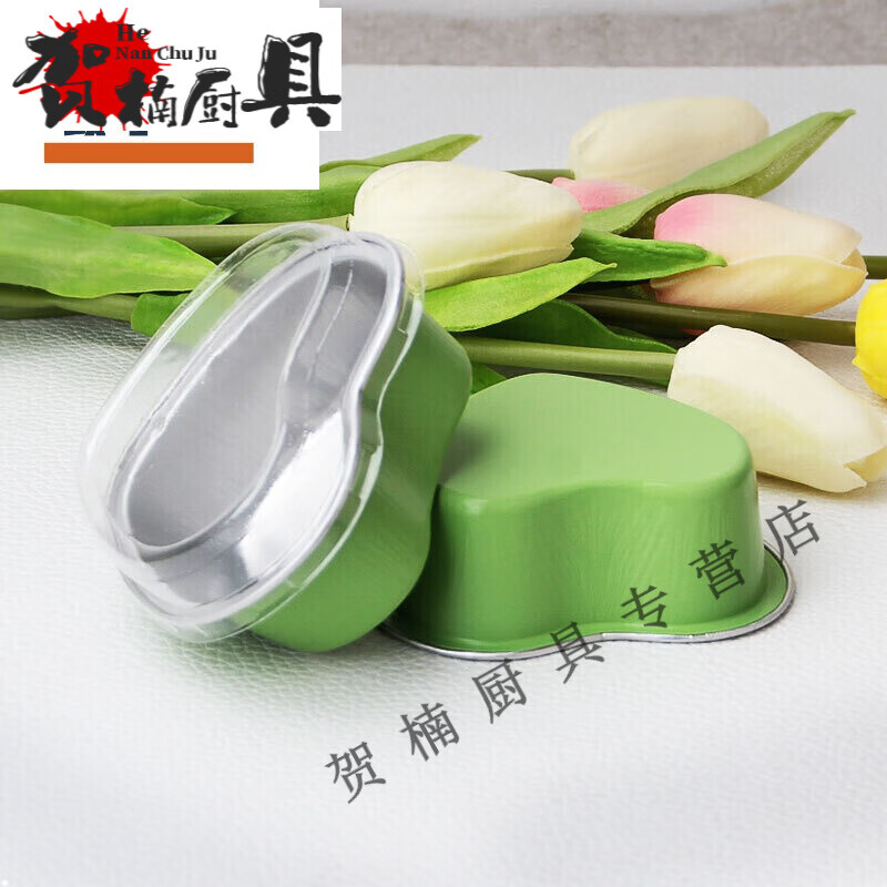 锡纸一次性锡纸盒模具烤箱家用烘焙工具铝箔布丁小号锡纸盒心形吐司