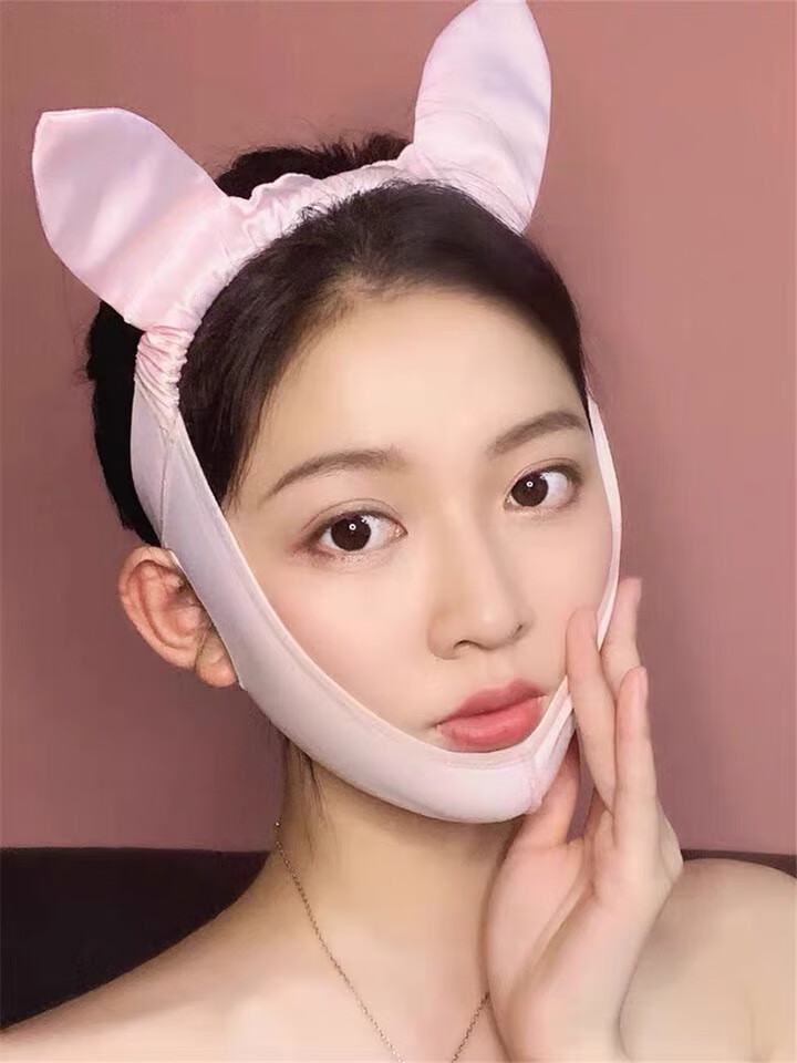 医美神器防下垂托脸面罩v脸绷带脸部提拉双下巴提升面罩 粉红色