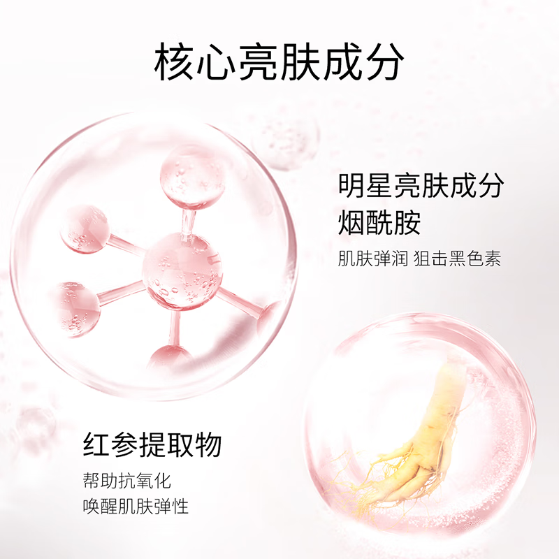 卡姿兰(Carslan)水漾清透套装护肤品深层补水保湿水润精华化妆品情人节生日礼物女 水漾清透套装(4件套)