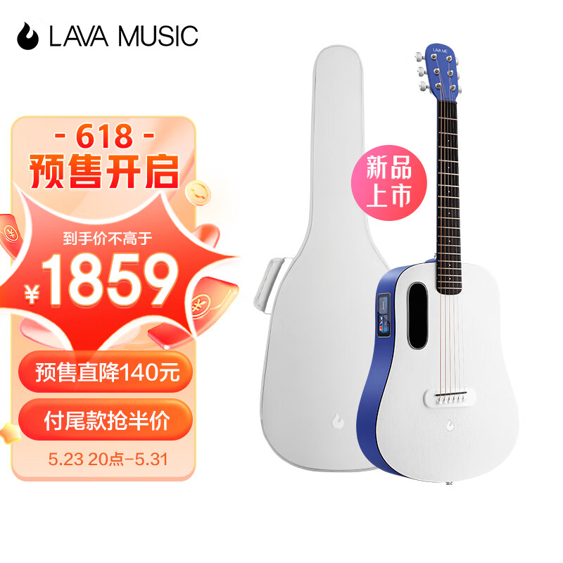 吉他历史价格和最高价|吉他价格走势图