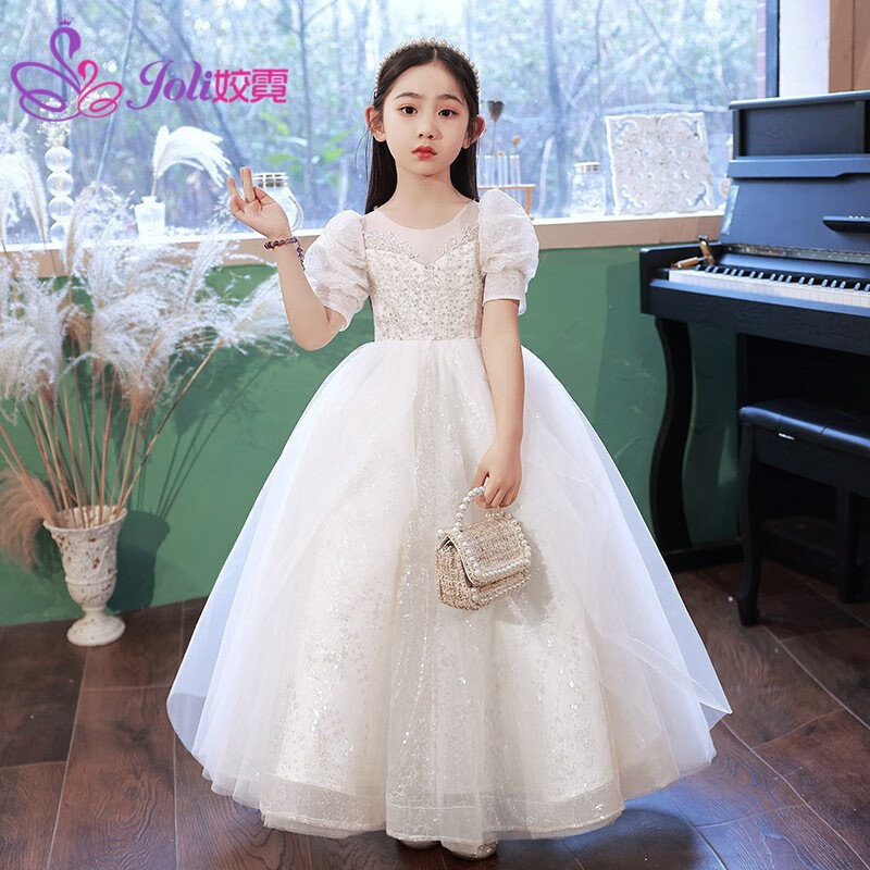 姣霓六一儿童节演出服花童婚礼女童礼服公主裙主持人钢琴蓬蓬纱裙 白色 长款 160cm