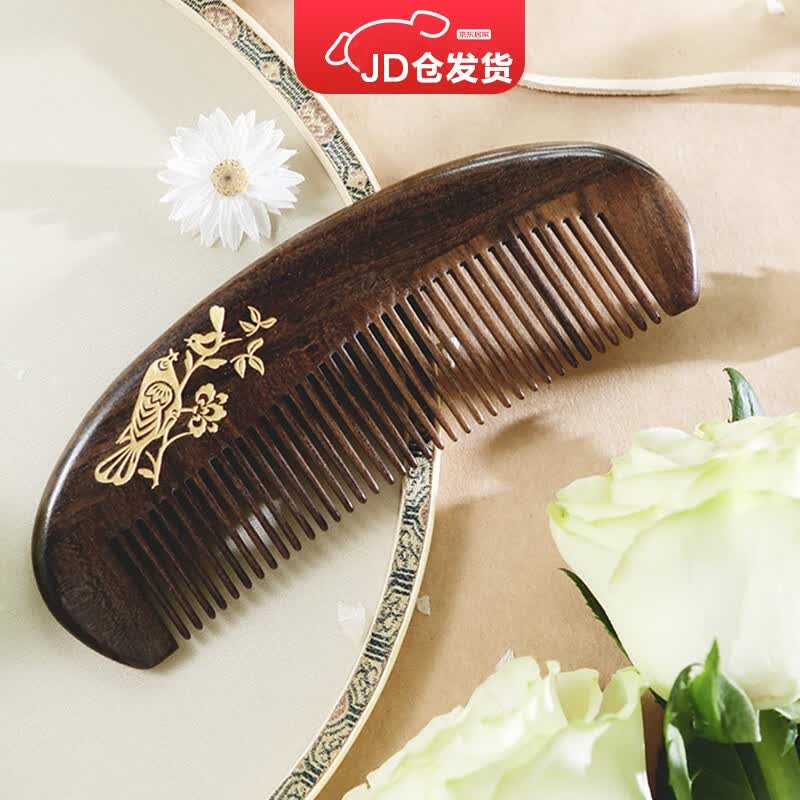 谭木匠养育木梳子居家日用小巧便携细齿按摩头皮实木减少静电馈赠亲友使用感如何?