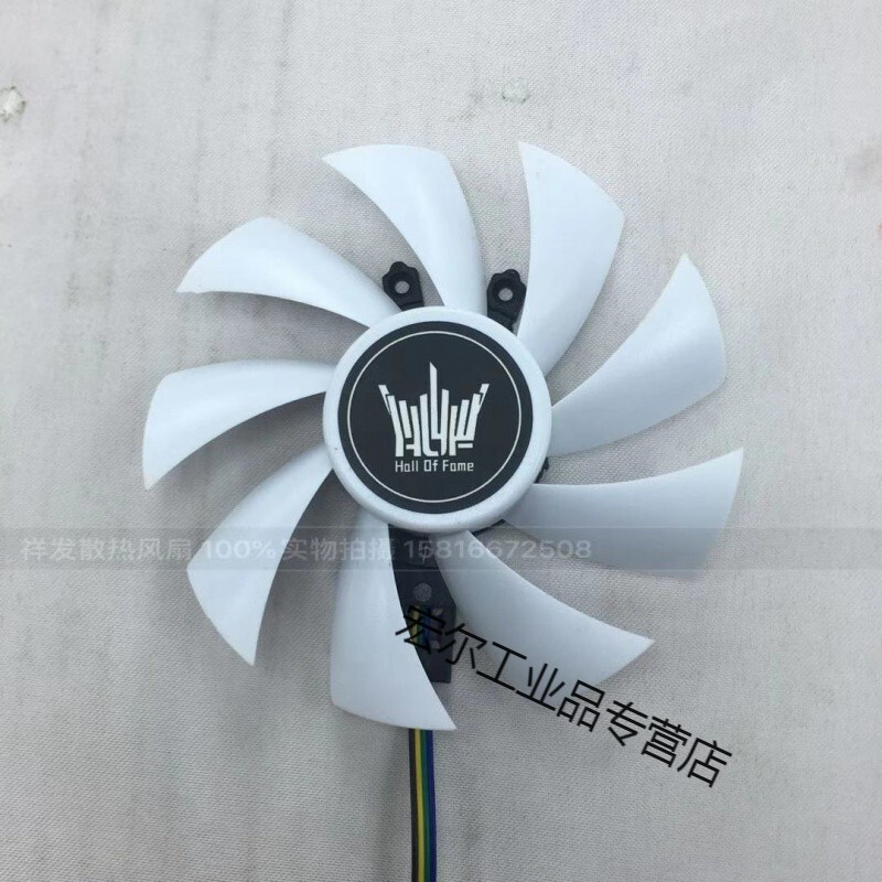 鹿色定制原装影驰名人堂tx1060 1070 1080ti名人堂限量版 显卡散热风