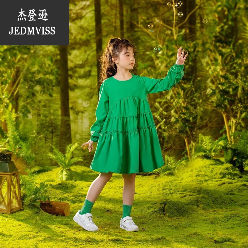 杰登逊女童连衣裙2024秋装新款洋气小清新儿童拼接长袖裙子 绿色 110