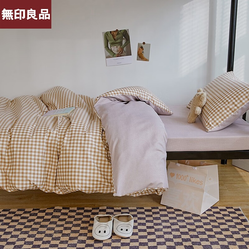 怎么查看京东四件套历史价格|四件套价格历史