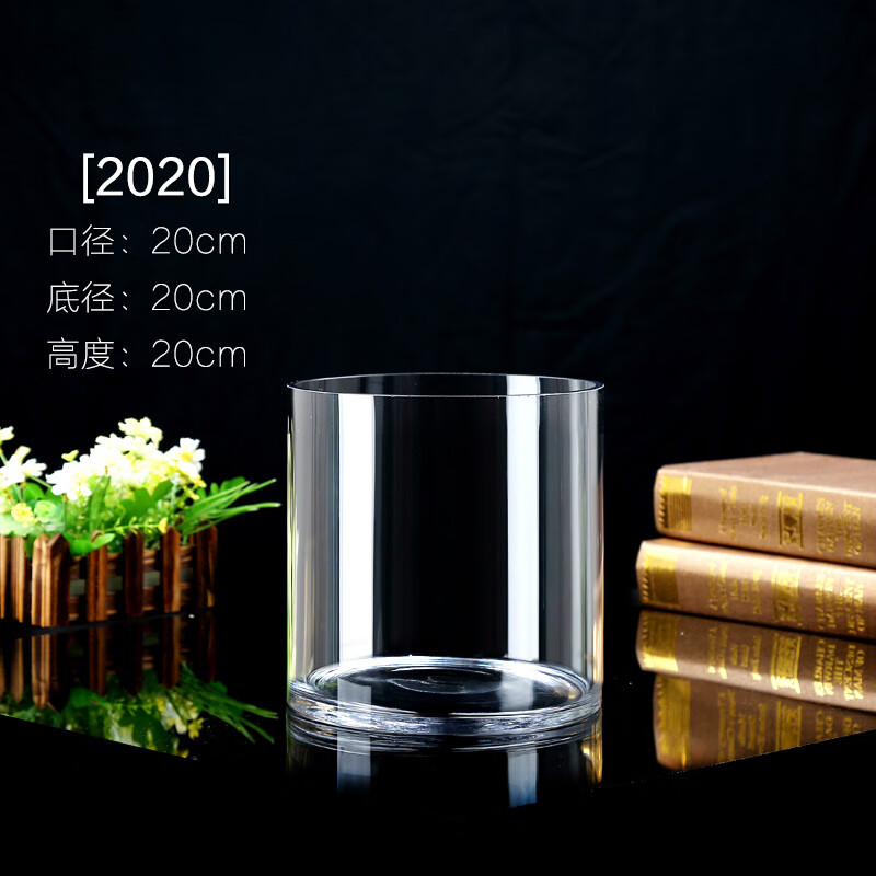 赫禹儒超大玻璃花瓶直筒透明特大号60厘米大口径水培富贵竹养鱼绿植