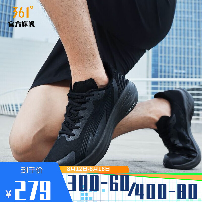 京东新品首发 2022-08-16 - 第26张 | 最新购物优惠券 京东新品首发 2022-08-16 - 第26张 | 最新购物优惠券