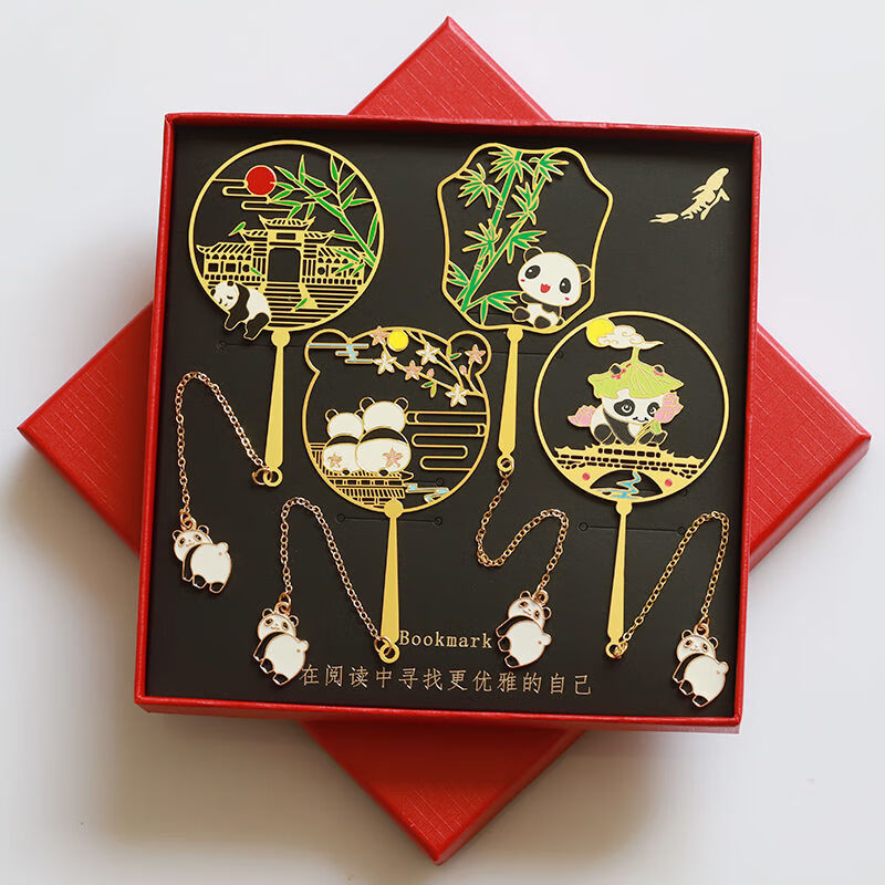 成都故事熊猫纪念章印象成都熊猫书签古典中国风旅游景点文创礼品