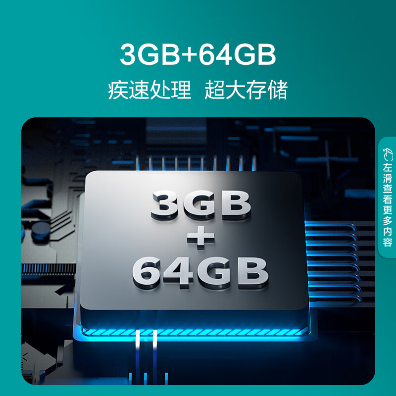 海信55E3K-PRO电视怎么样？ 性能超群，画质细腻！