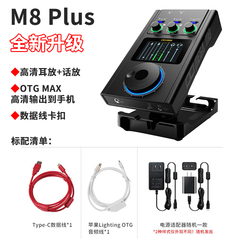 探索电脑音乐世界，享受极致音质|有什么软件可以看电脑音乐历史价格