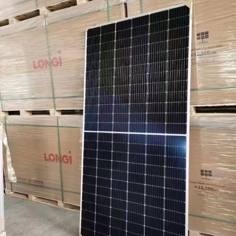 迪克狼dikelang隆基光伏板库存尾货375-580瓦大功率发电板太阳能组件