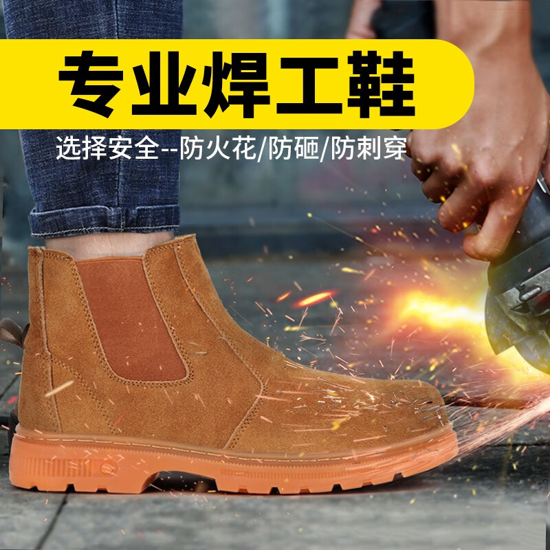 可以看京东功能鞋历史价格|功能鞋价格比较