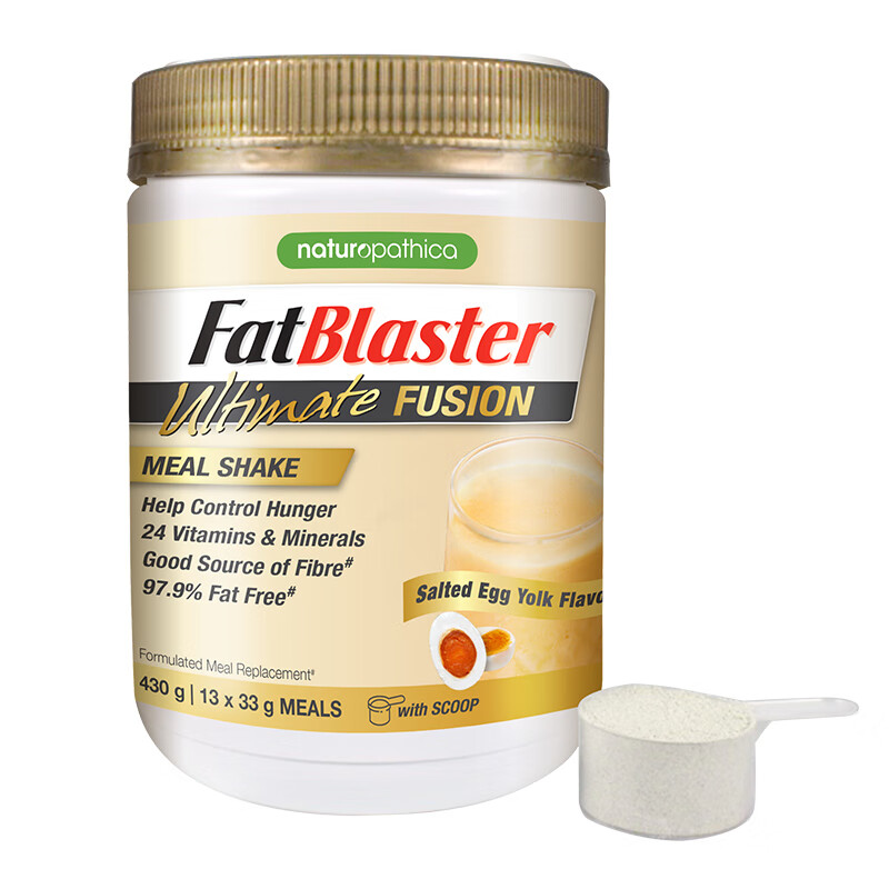 FatBlaster极塑代餐奶昔-完美的减肥伙伴