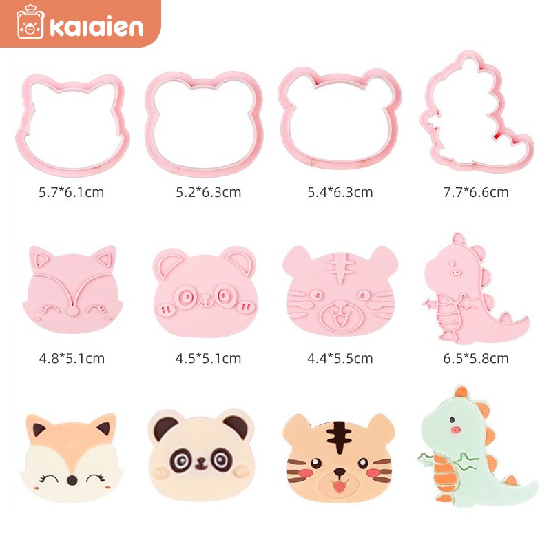 卡莱恩（KALAIEN）卡通猫爪饼干模具 3D立体可爱熊爪曲奇饼干馒头压模套装辅食烘焙diy模具 卡通动物饼干切模