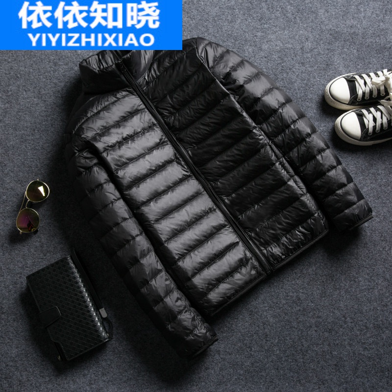 依依知晓 男士常规羽绒服中青年男立领短款中青年轻便大码保暖防寒白