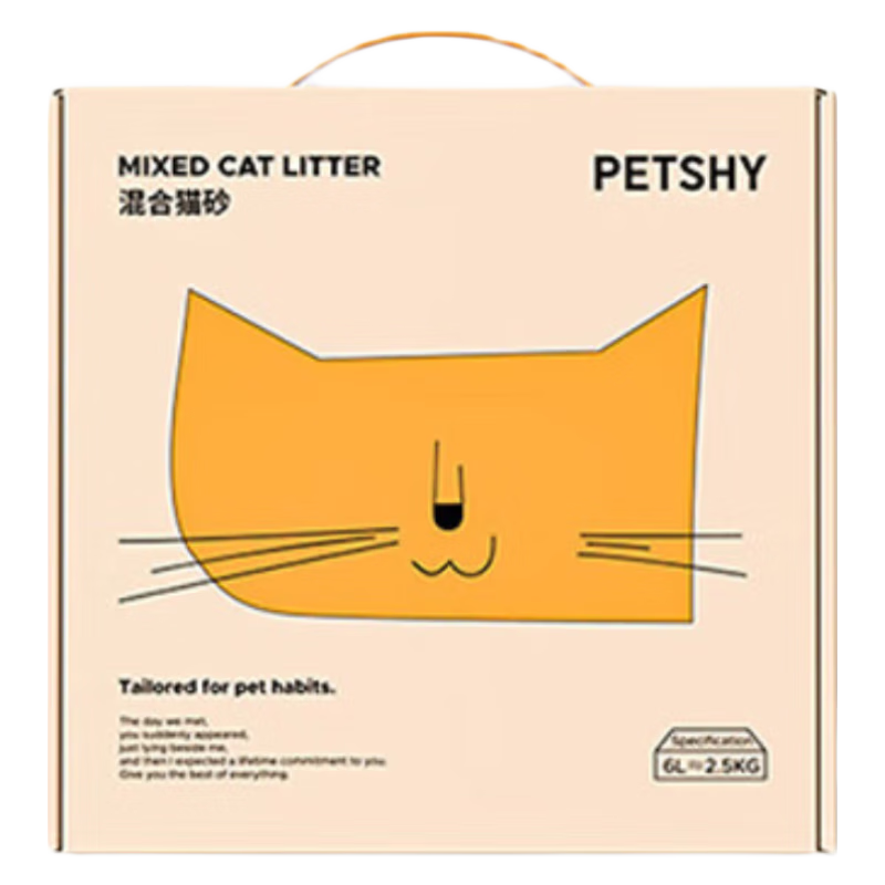 Petshy惊奇系列混合猫砂价格历史查询App，让您轻松选购最优质的产品！|猫砂历史价格价格查询App