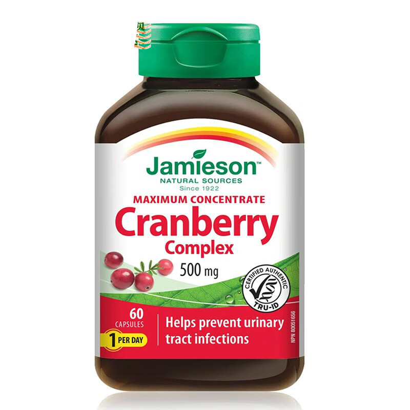 jamieson蔓越莓复合d-甘露糖胶囊500mg*60粒 1瓶 60粒 1瓶