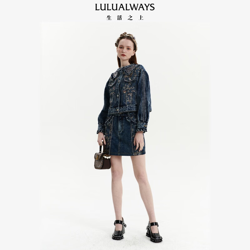 LULUALWAYS 春季新款休闲精致花卉图案A字短半裙 蓝色 S