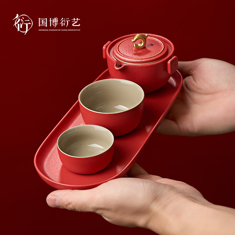 中国国家博物馆祥龙纳福花好月圆茶具礼盒套装中国风情人节博物馆文创送长辈礼物 祥龙纳福茶具礼盒套装