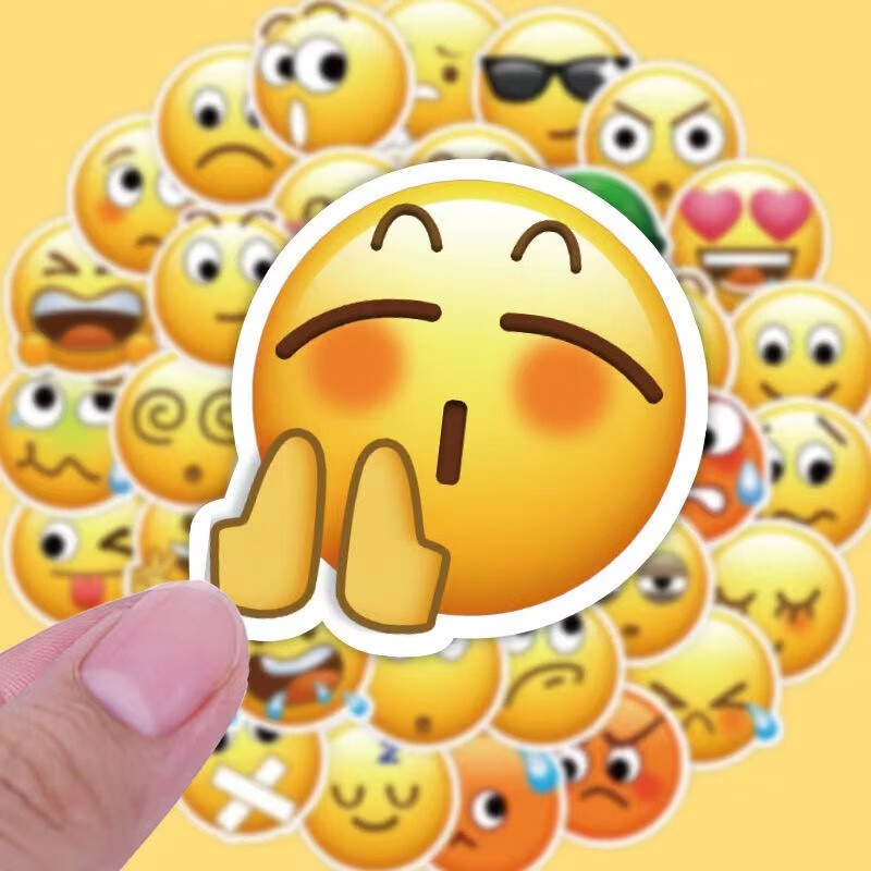 黄豆贴纸笑脸emoji表情贴纸行李箱汽车装饰防水贴画 62张怼人表情包