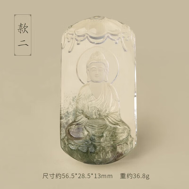 绿幽灵吊坠选购必看：绿幽灵吊坠口碑前7品牌PK，谁更值得买？高性价比，佩戴更显魅力