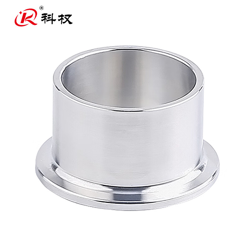科权kf真空接头304不锈钢快装法兰接头卡盘接头快装接头kf16 25 kf10l