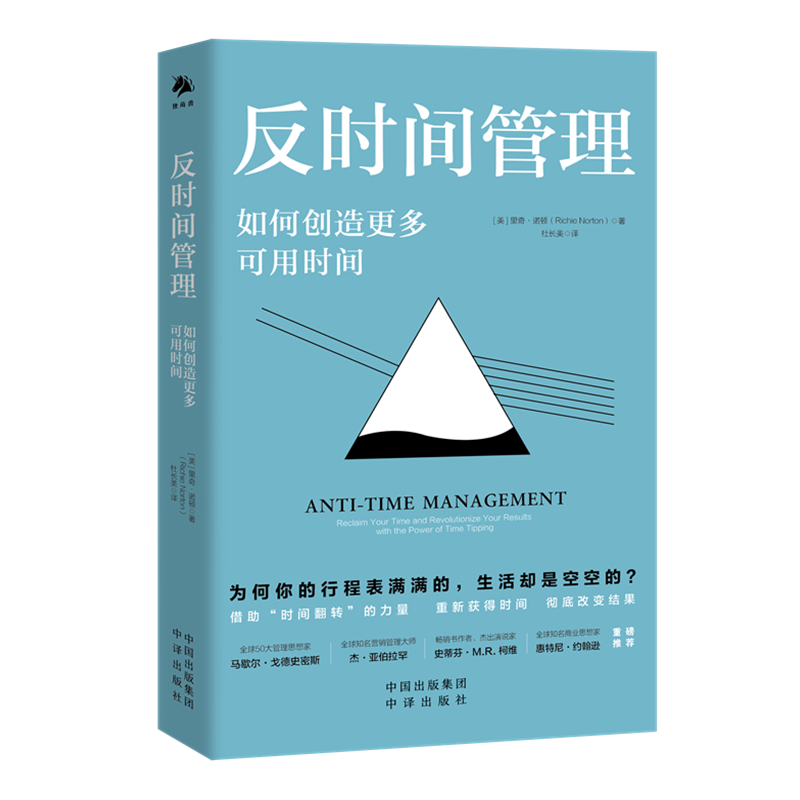 自我完善历史价格是多少|自我完善价格比较