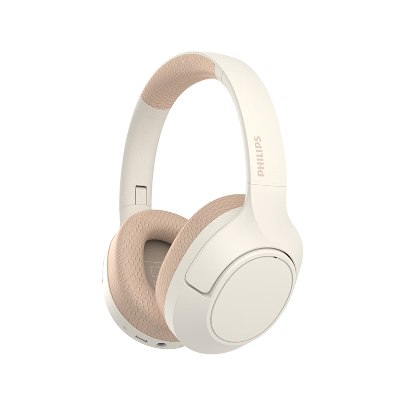 飞利浦（PHILIPS）头戴式耳机无线蓝牙耳机通话降噪耳麦游戏运动苹果华为小米安卓手机通用TAH7508WT白色