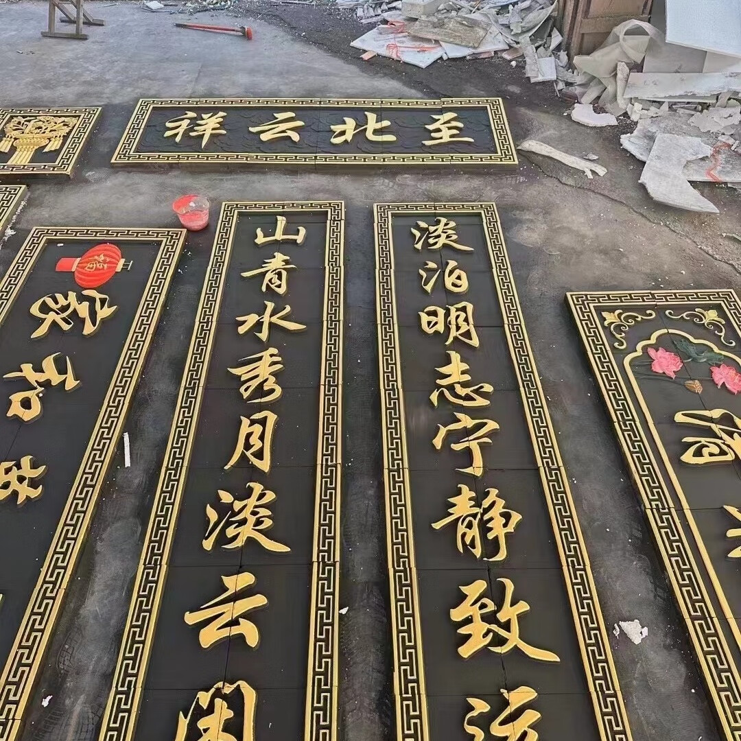 砖雕艺术的魅力与厂家选择指南