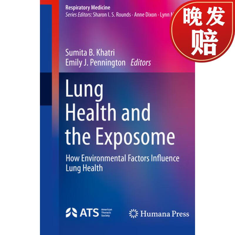 【4周达】lung health and the exposome: how environmental factors