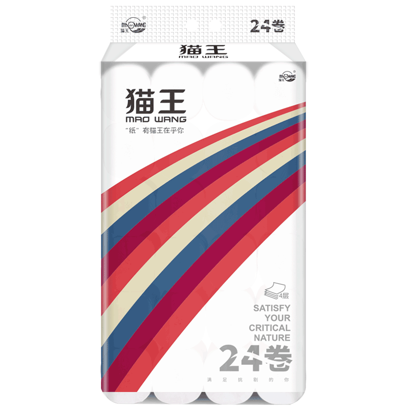 貓王衛(wèi)生紙9斤裝24卷家用實惠裝卷紙原生木漿無芯卷筒廁所用手紙