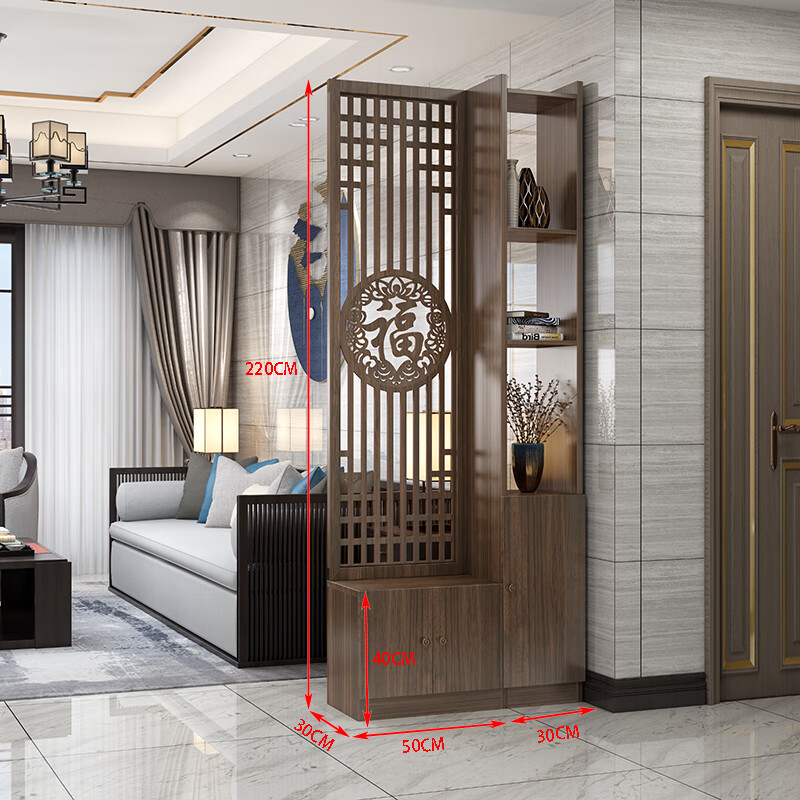 福泽有余换鞋凳侧柜带门款220*80 组装 x 支架结构