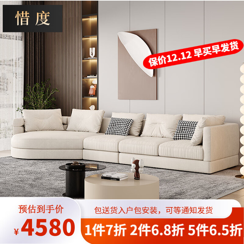 如何知道京东布艺沙发历史价格|布艺沙发价格比较