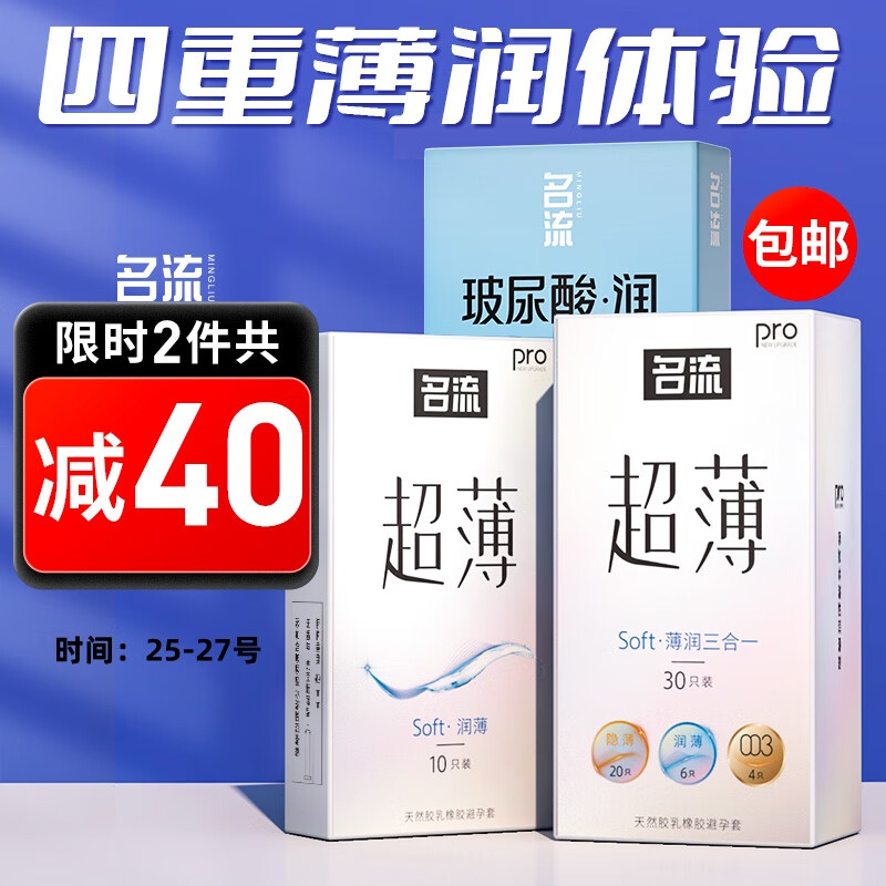 京东京东好物 2023-10-26 - 第16张 | 最新购物优惠券 京东京东好物 2023-10-26 - 第16张 | 最新购物优惠券