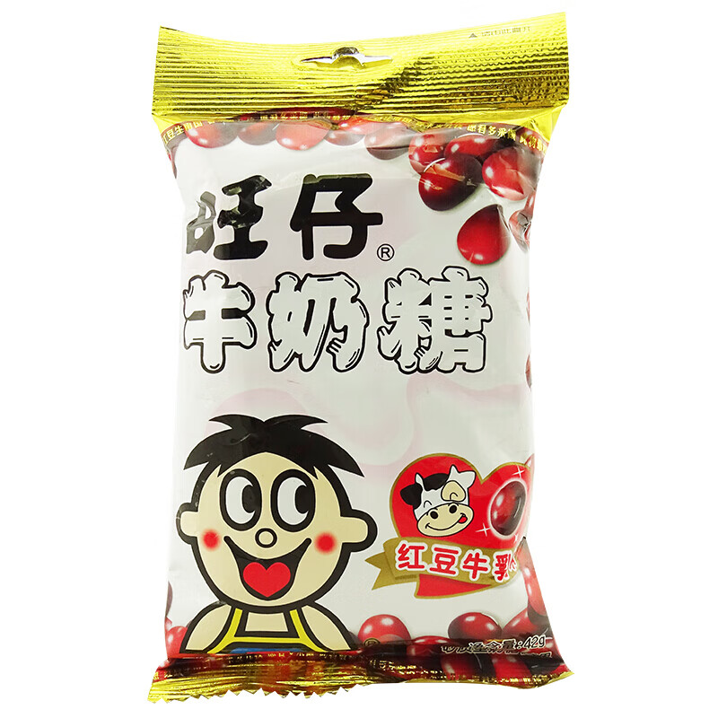旺旺旺仔牛奶糖42g包装新年糖果 婚庆回礼喜糖休闲办公零嘴 (红豆牛乳