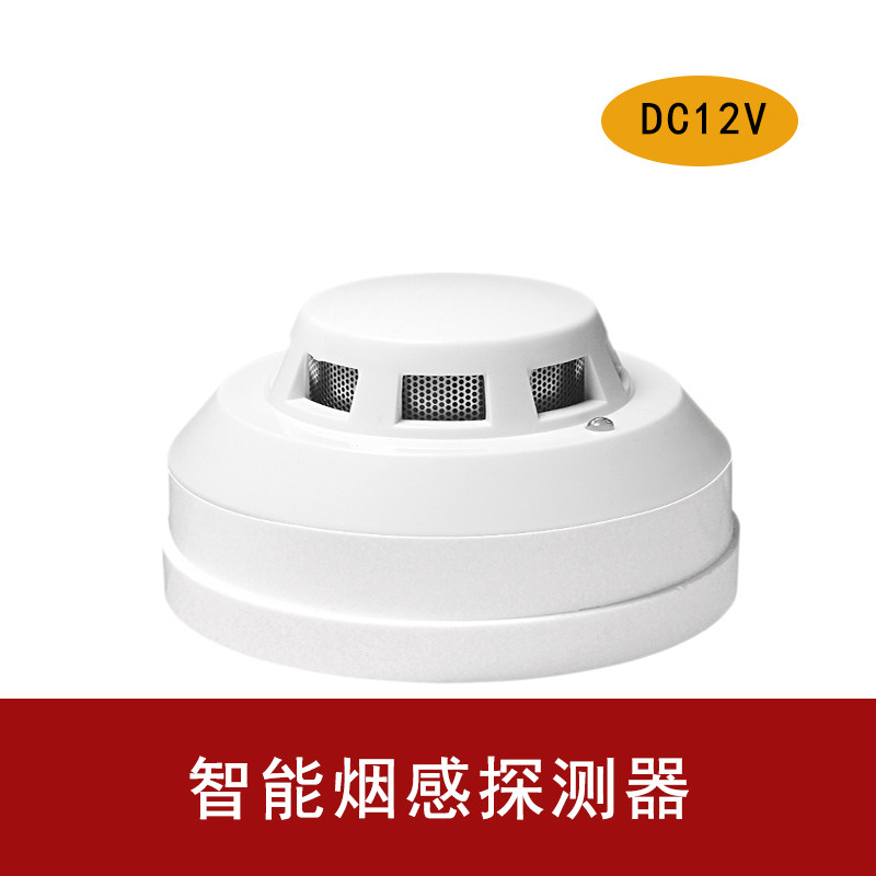 烟雾探测器十大品牌排行榜