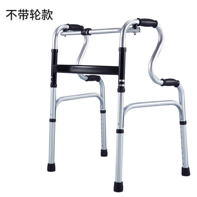 雅德步行器助行器 老人带轮行走辅助器助步器老人拐棍四脚助力器 不带