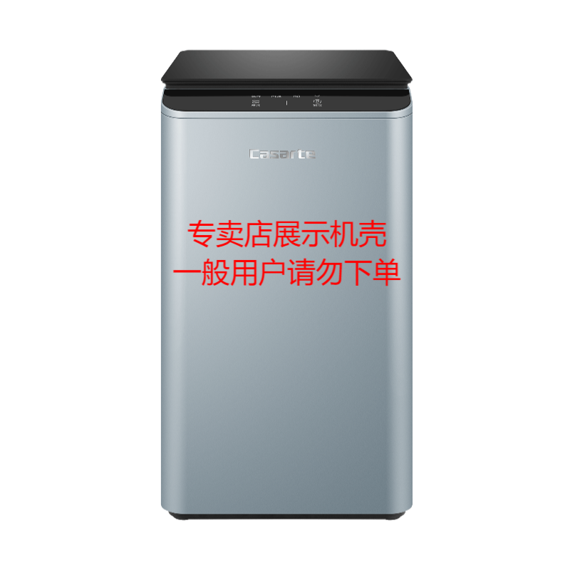 海尔卡萨帝 (casarte)净水器cro800-s5cbu1(jk)