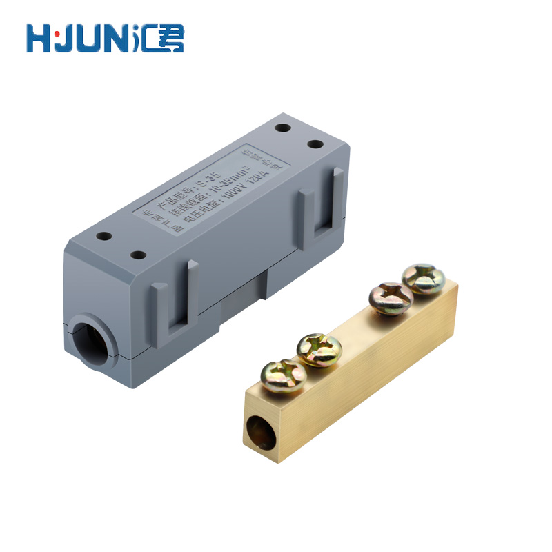 汇君(hunjun) 大功率可拼接快速接线端子黄铜双螺丝固定对接端子 s-35