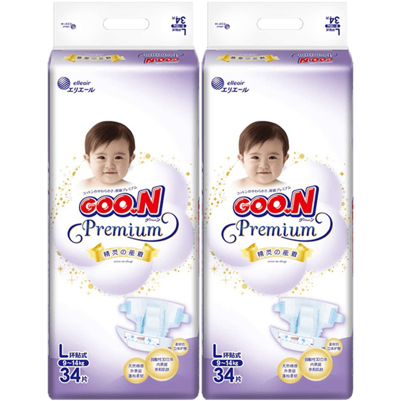 ���棨Huggies��Сɭ������ֽ��� �ɳ���Ӥ����ʪ����͸�� ֽ���L36Ƭ(9-14kg) 59.8Ԫ